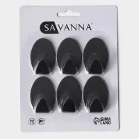 Крючки самоклеящиеся SAVANNA Black Loft, 6 шт., металл, 1.9&times;5.3&times;3.5 см, чёрные