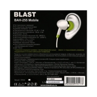 Наушники Blast BAH-255 Mobile, вакуумные, микрофон, управление, 32 Ом, 3.5 мм, 1.2м, белые