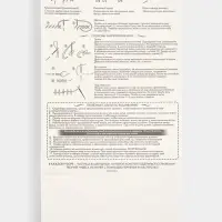 Вышивка крестиком &laquo;Нежные цветы&raquo;, набор для творчества, 21&times;30 см