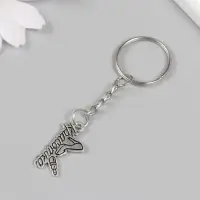 Брелок металл "Красотка - туфелька и помада" 1,5х2,5 см