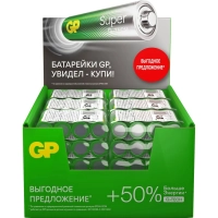 Батарейка GP Super AAA/LR03/24A (24ARS-2SB4/24AA21RA-2CRS4) 96шт/уп, 4шт/бл