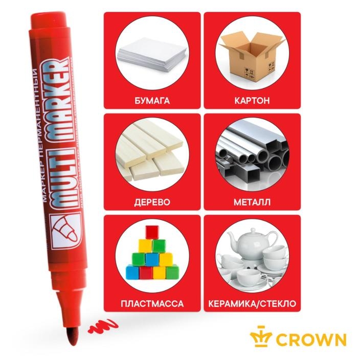 Маркер перманентный 3.0 мм, Crown Multi Marker, красный Маркер перманентный 3.0 мм, Crown Multi Marker, красный