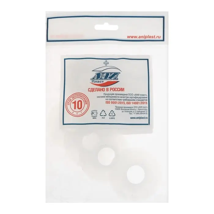 Прокладка  Прокладка "АНИ Пласт" M015, клапан для арматуры