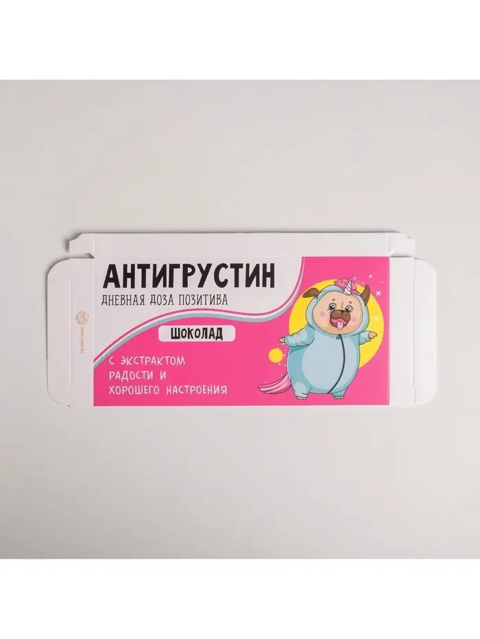 Коробка для шоколада, кондитерская упаковка, «Антигрустин», 17.3 х 8.8 х 1.5 см Коробка для шоколада, кондитерская упаковка, «Антигрустин», 17.3 х 8.8 х 1.5 см