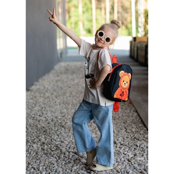 Рюкзак детский для девочки «Медвежонок», 27х23 см Рюкзак детский для девочки «Медвежонок», 27х23 см