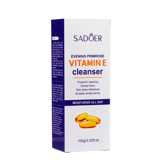 Пилинг для лица с Витамином Е, 100 г Пилинг для лица с Витамином Е, 100 г