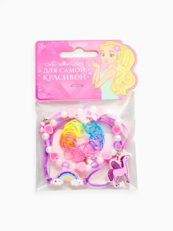 Набор детских браслетов &laquo;Выбражулька. Пегас&raquo;, 3 шт. разноцветный
