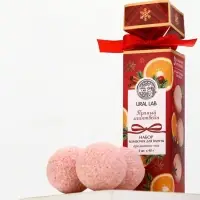 Бомбочки для ванны с ароматом глинтвейна, 3×40 г, URAL LAB