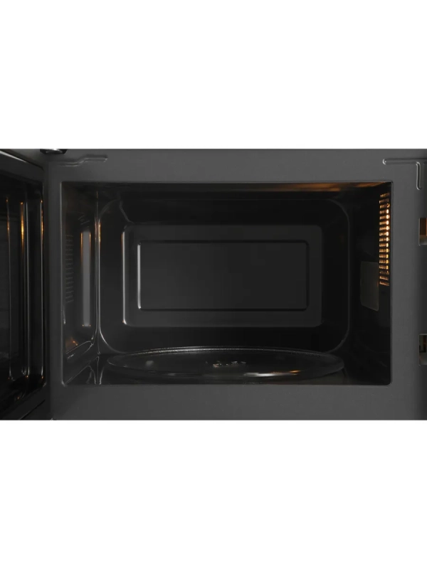 Микроволновая Печь HYM-D3043 20л. 700Вт серебристый Микроволновая Печь HYM-D3043 20л. 700Вт серебристый