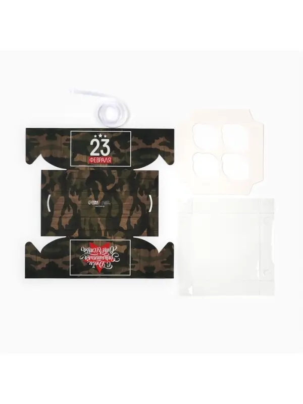 Коробка для капкейков, кондитерская упаковка, 4 ячейки &laquo;23 Февраля&raquo;, 16&times;16&times;10 см