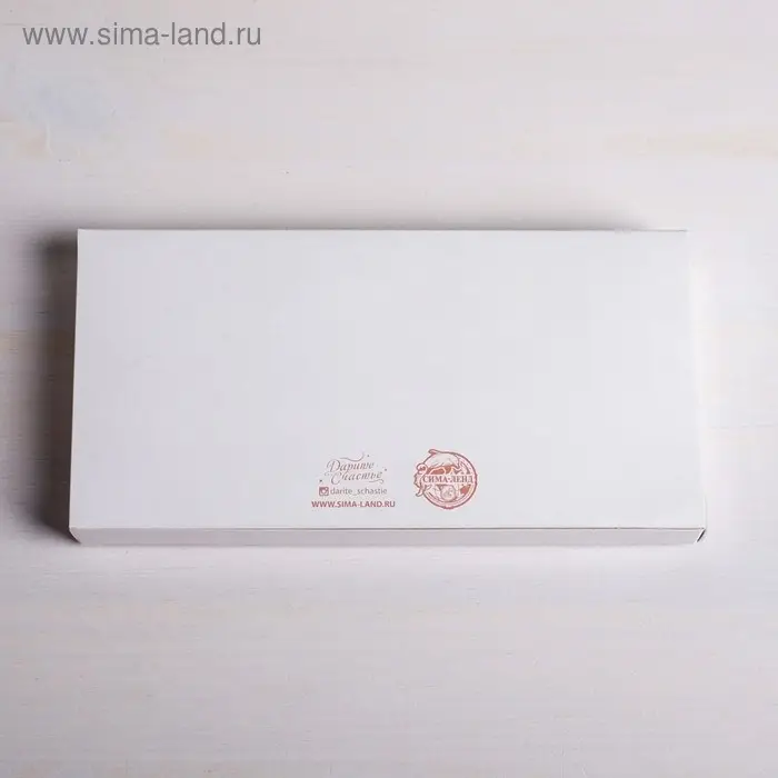 Коробка для шоколада, кондитерская упаковка, «Тебе», 17.3 х 8.8 х 1.5 см Коробка для шоколада, кондитерская упаковка, «Тебе», 17.3 х 8.8 х 1.5 см