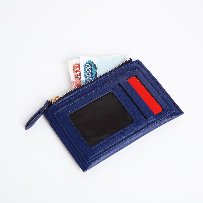 Картхолдер на молнии, цвет синий