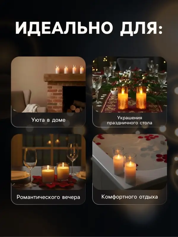 Светодиодная свеча &laquo;Серебристая&raquo;, 14&times;5.5 см, от батареек AAx2, свечение тёплое белое