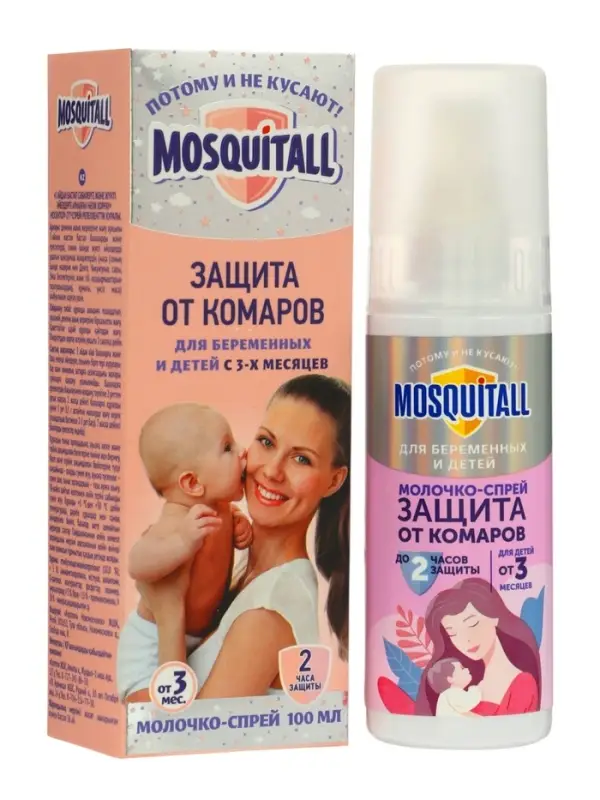 Молочко-спрей от комаров Mosquitall, для беременных и детей с 3-х месяцев, 100 мл