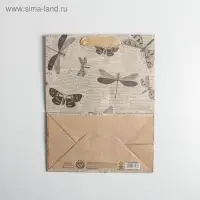 Пакет подарочный крафтовый, упаковка, «Бабочки», 18 х 23 х 10 см
