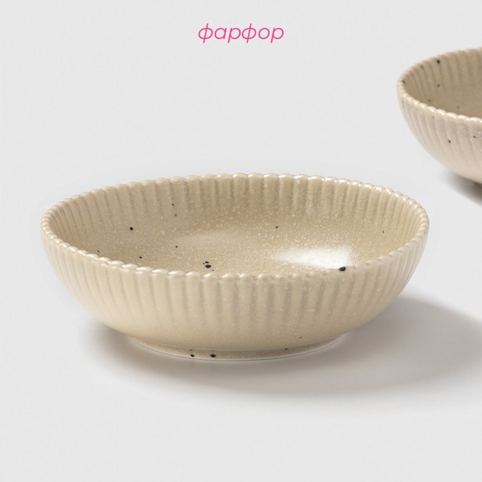 Тарелки глубокие Доляна «Коралл», 700 мл, d=18,2 см, набор 2 шт, фарфор, бежевые