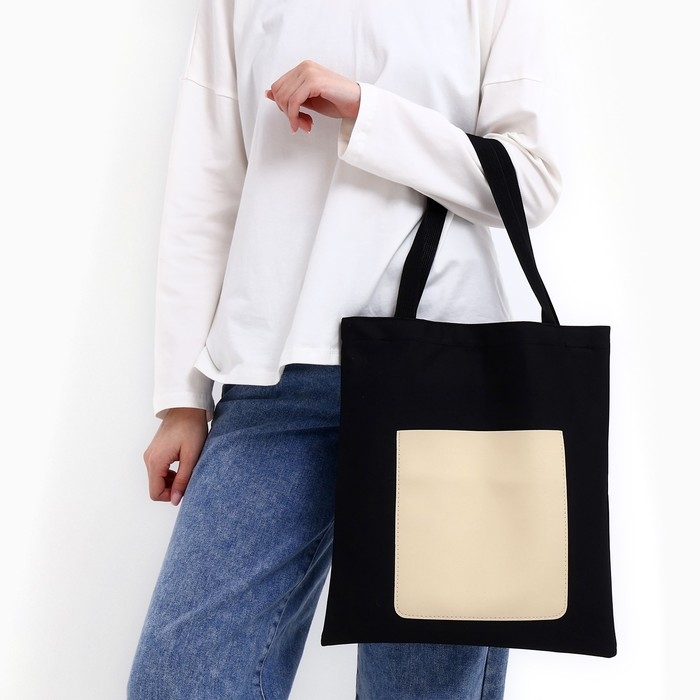 Шопер NAZAMOK, карман кожзам, цвет чёрный, бежевый, 40х35 см Шопер NAZAMOK, карман кожзам, цвет чёрный, бежевый, 40х35 см