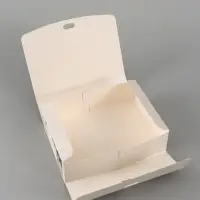 Коробка подарочная складная &laquo;Самой красивой&raquo;, 16.5&times;12&times;5 см