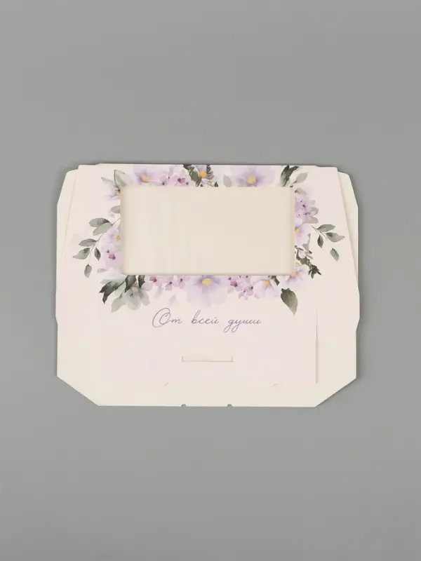 Коробка подарочная с окном &laquo;От всей души&raquo;, 20&times;12&times;4 см, самосборная
