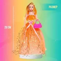 Кукла-модель «Милена» в пышном платье с аксессуарами, МИКС