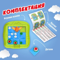 Настольная игра «На взлёт», 1 игрок, 5+