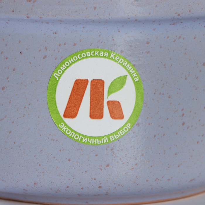 Сотейник ColorLife, 1 л, цвет сиреневый Сотейник ColorLife, 1 л, цвет сиреневый