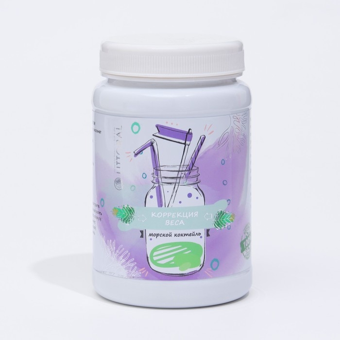 Морской коктейль  Морской коктейль "Коррекция веса" для похудения 200 г