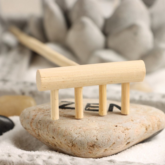 Сад камней  Сад камней "Харуми" 19х19х15см