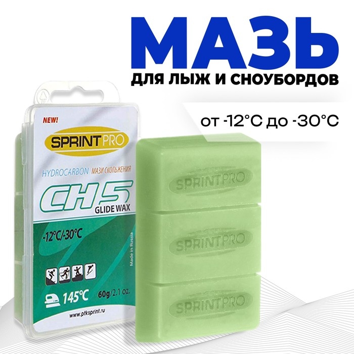 Мазь для скольжения SPRINT PRO, CH5 Green, от -12 до -30°C, 60 г Мазь для скольжения SPRINT PRO, CH5 Green, от -12 до -30°C, 60 г