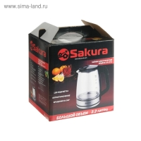 Чайник электрический Sakura SA-2722BK, стекло, 2.2 л, 1800 Вт, подсветка, серебристо-чёрный