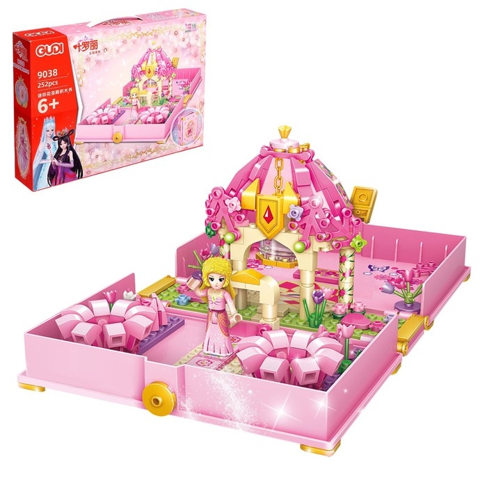 Конструктор «Книга весны», 252 детали, 6+ Конструктор «Книга весны», 252 детали, 6+