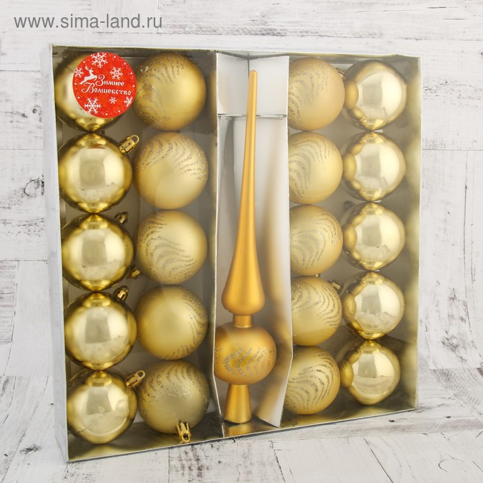 Набор шаров пластик с верхушкой 21 шт Набор шаров пластик с верхушкой 21 шт "Изгибы" (20 шаров, верхушка) золотой