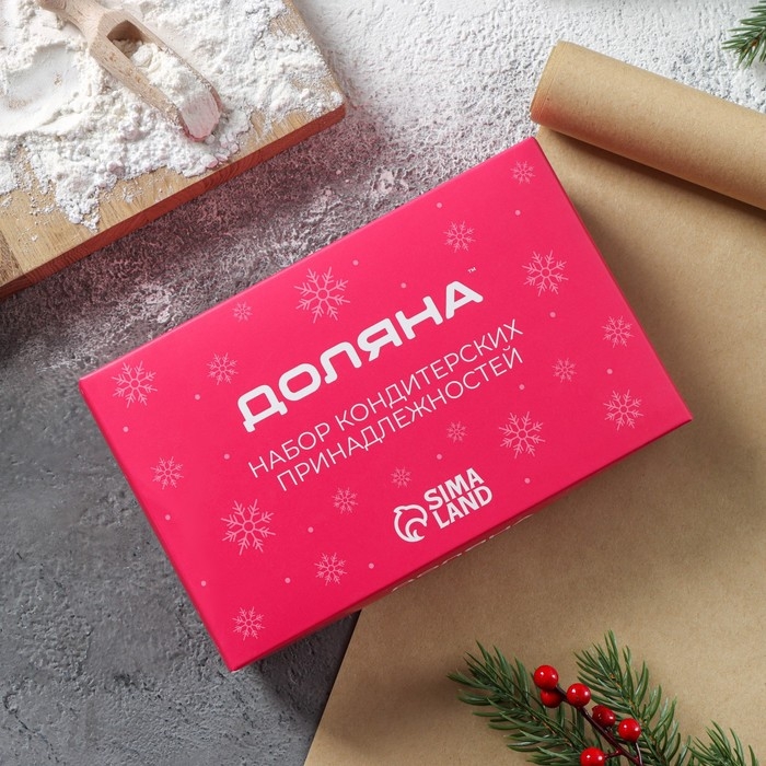 Набор для выпечки новогодний Доляна «Новогодняя», 6 предметов: форма для выпечки, набор форм для вырезания печенья 5 шт Набор для выпечки новогодний Доляна «Новогодняя», 6 предметов: форма для выпечки, набор форм для вырезания печенья 5 шт