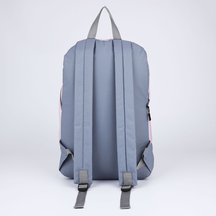 Рюкзак школьный текстильный 46х30х10 см, вертикальный карман, цвет серый, розовый Рюкзак школьный текстильный 46х30х10 см, вертикальный карман, цвет серый, розовый