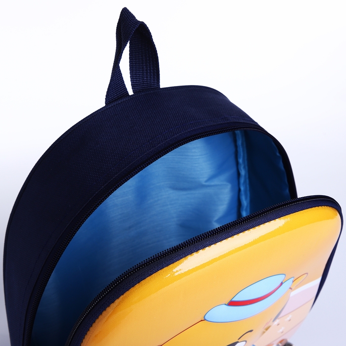 Рюкзак детский на молнии, цвет синий Рюкзак детский на молнии, цвет синий