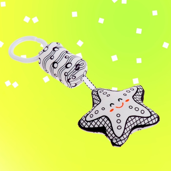 Подвеска мягкая «Звёздочка», на кроватку и коляску Подвеска мягкая «Звёздочка», на кроватку и коляску