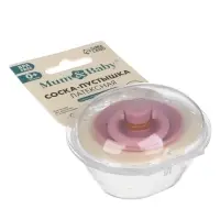 Соска - пустышка классическая, латекс, цв.пыльно-розовый, в контейнере, от 0 мес., M&B