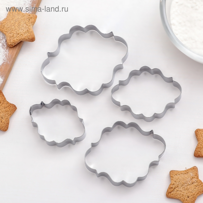 Набор форм для печенья «Рамка для фото», 4 шт, цвет серебристый Набор форм для печенья «Рамка для фото», 4 шт, цвет серебристый