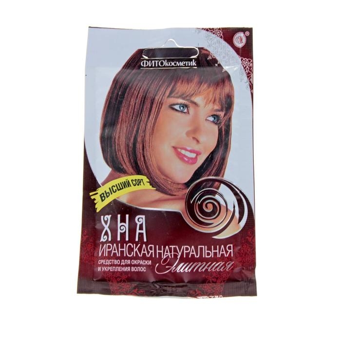Хна иранская натуральная высший сорт, 25 г Хна иранская натуральная высший сорт, 25 г