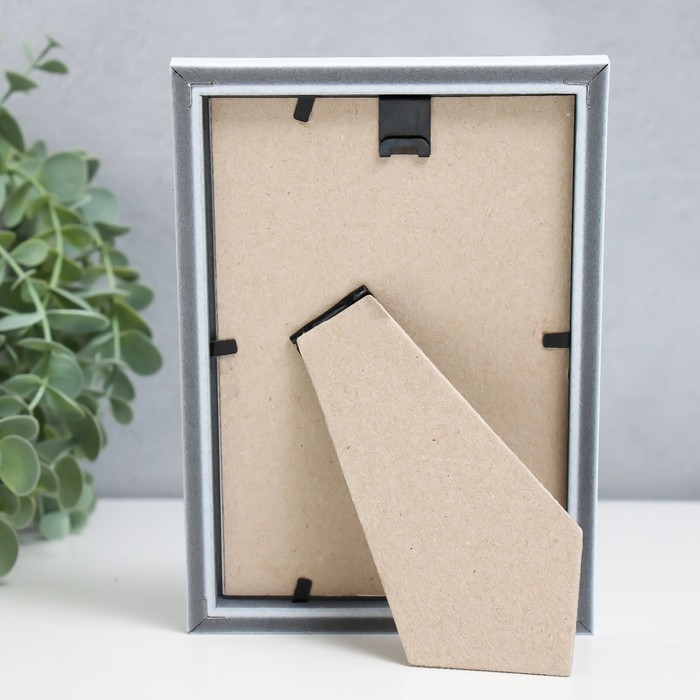 Фоторамка пластик Фоторамка пластик "Радуга" 10х15 см, белый