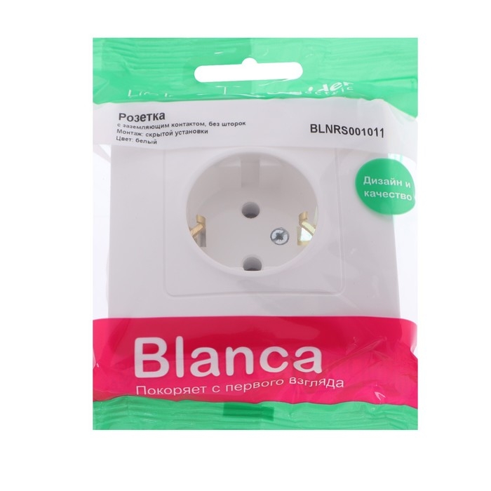 Розетка SE Blanca, 16 А, 250 В, встраиваемая, с з/к, IP20, белая, BLNRS001011