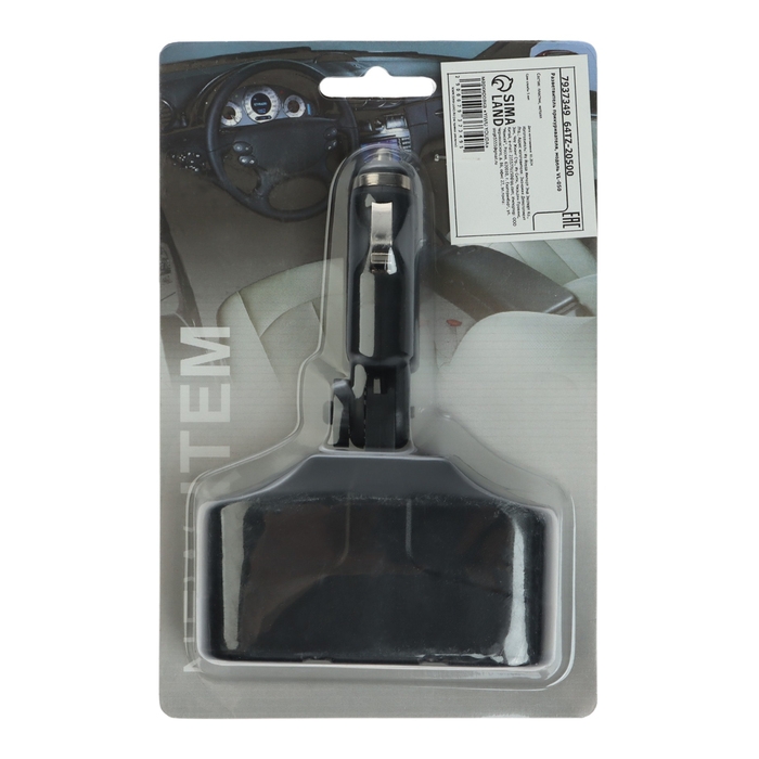 Разветвитель прикуривателя, три гнезда, 12-24 В Разветвитель прикуривателя, три гнезда, 12-24 В