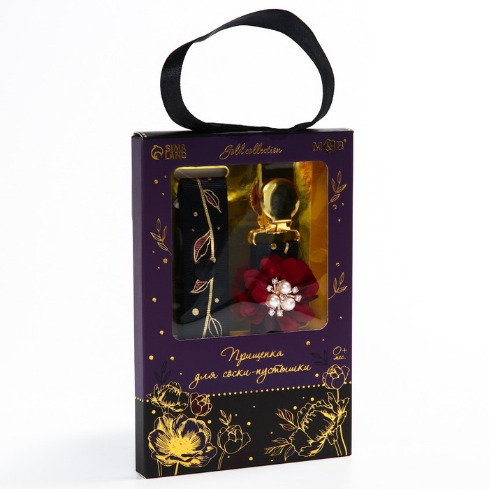 Держатель для соски - пустышки «Little queen», на ленте Держатель для соски - пустышки «Little queen», на ленте