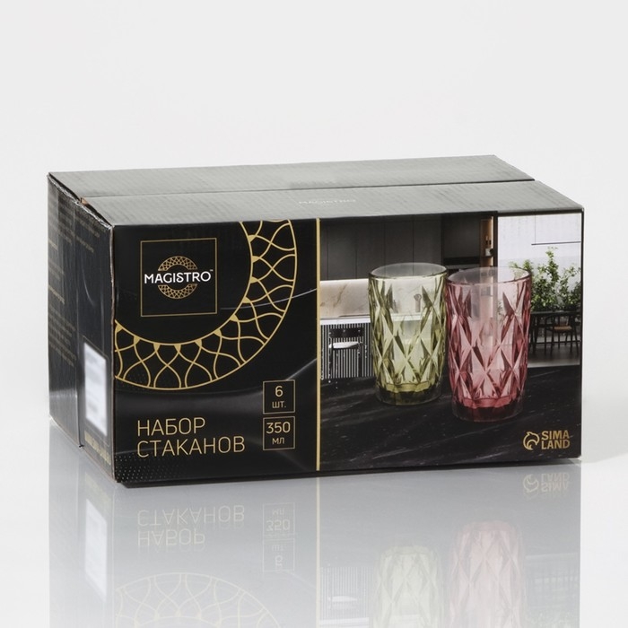 Набор стаканов стеклянных Magistro «Круиз», 350 мл, 8×12,5 см, 6 шт, цвет синий