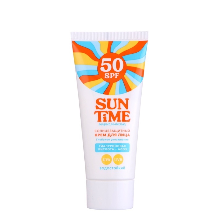 Крем для лица солнцезащитный Sun Time SPF 50, 50 мл Крем для лица солнцезащитный Sun Time SPF 50, 50 мл