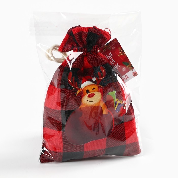 Новый год! Мармелад в мешке «Счастья и тепла», в виде ягод, 50 г.