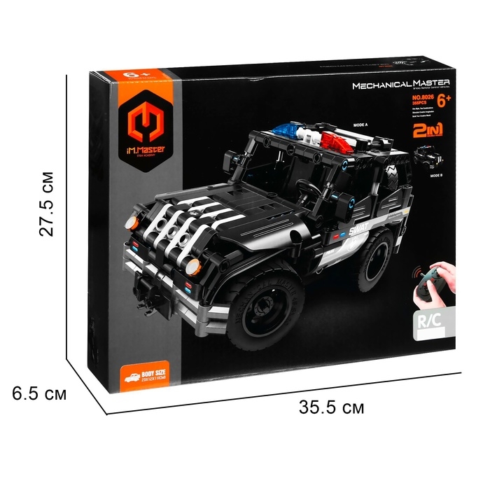 Конструктор радиоуправляемый «Полицейский джип», 2 варианта сборки, 355 деталей Конструктор радиоуправляемый «Полицейский джип», 2 варианта сборки, 355 деталей