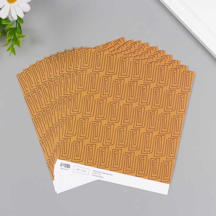 Бумага для скрапбукинга Бумага для скрапбукинга "Греция" плотность 180 гр набор 10 шт 15,5х17 см