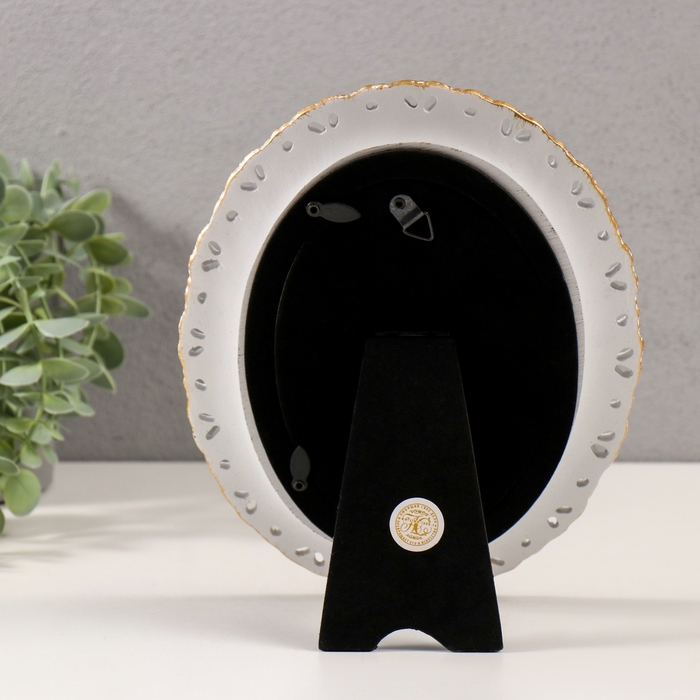 Фоторамка полистоун 10х15 см Фоторамка полистоун 10х15 см "Бабочки и нарциссы" белая с золотой патиной 18х2х22 см