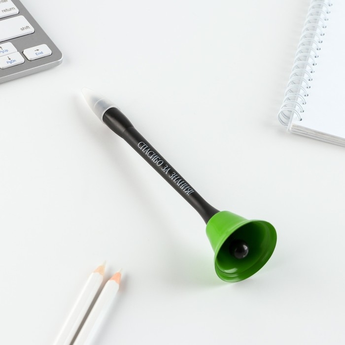 Подарочный набор «УЧИТЕЛЬ звучит гордо»: ежедневник и ручка-колокольчик (шариковая, синяя паста, 1 мм) Подарочный набор «УЧИТЕЛЬ звучит гордо»: ежедневник и ручка-колокольчик (шариковая, синяя паста, 1 мм)